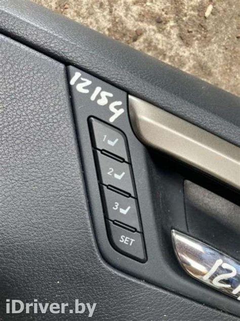 Индивидуальная настройка функций памяти сидений автомобиля Lexus RX300