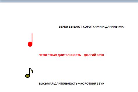 Инновационные подходы и приемы в создании ритмических мотивов в джазе