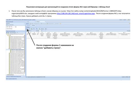 Инструкция по вводу операционных комбинаций в забаве Растения против Нежити 2