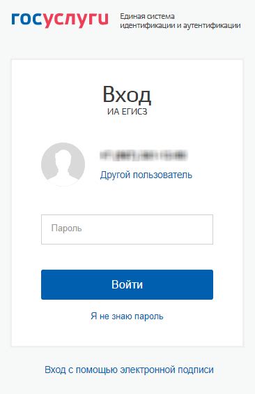 Инструкция по получению доступа к инкассационной системе Сбербанка: пошаговое руководство