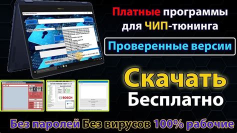 Инструкция по установке программы Cheat Engine для работы с игрой Minecraft