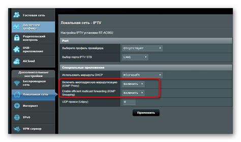 Инструкция по установке специальной программной прошивки для просмотра IPTV на роутере Asus