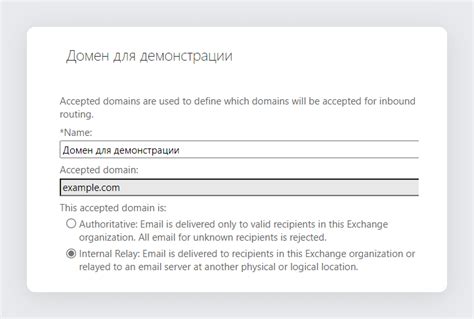 Интеграция Яндекс Почты с другими сервисами для автоматического обновления контактов