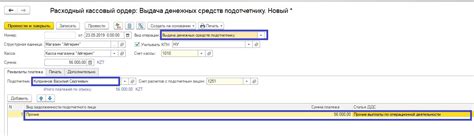 Интернет-банкинг: удобство покупки иностранной валюты через онлайн-сервисы