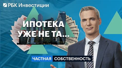 Интернет-площадки для сравнения предложений и выбора наилучших условий по ипотеке