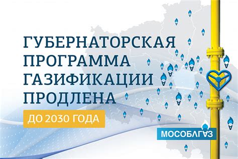 Информация о численности жителей нашего населенного пункта