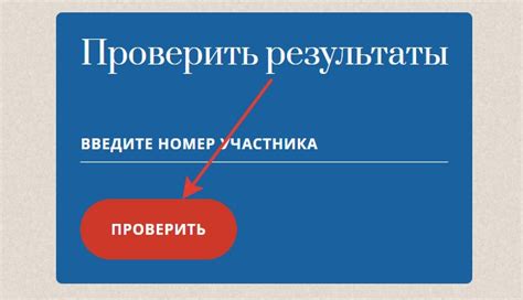 Информация по уникальному идентификационному номеру в базе данных КамАЗ