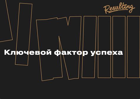 Инфраструктура Берлина: ключевой фактор успеха грядущего события