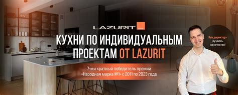 Инфраструктура и возможности для активного отдыха: что делает жизнь комфортной