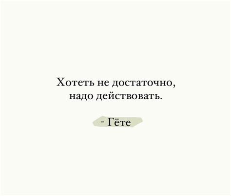 Искусство внутреннего диалога: общение с самим собой