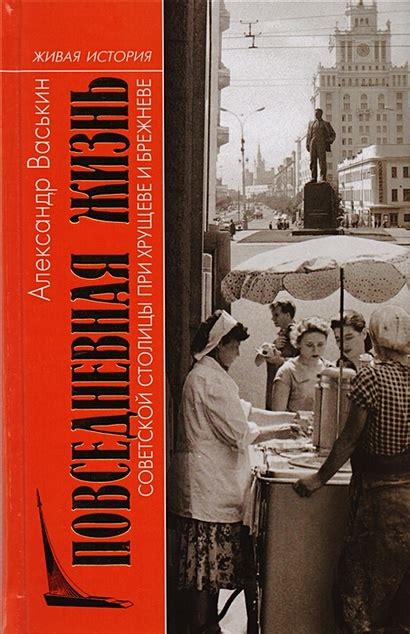 Искусство и развлечения, обогащающие жизнь столицы моды