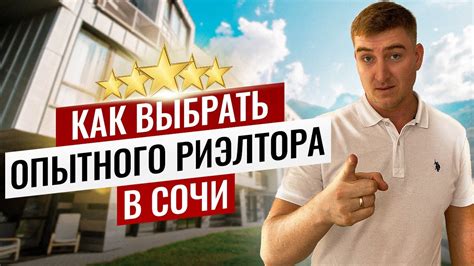 Искусство мастерства: как выбрать опытного кузнеца