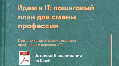 Использование ПО от производителя для управления подсветкой клавиатуры