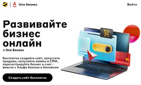 Использование игровых блоков для создания функциональных компьютеров