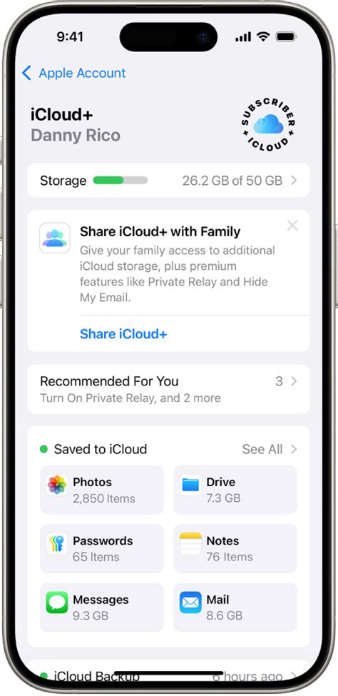 Использование и настройка iCloud Drive в iPhone