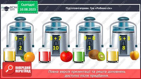 Использование качественных кухонных посудин с эффективными теплоносителями