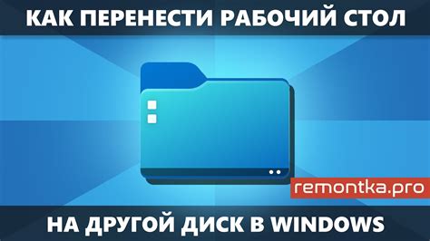 Использование командной строки для определения расположения по IP