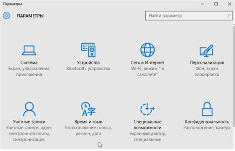 Использование оповещения "Фонарик" в разделе Быстрых настроек