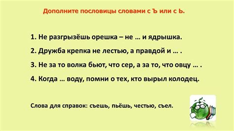 Использование разделительных запятых: особенности и нюансы