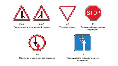 Использование сигнализации и дорожных знаков