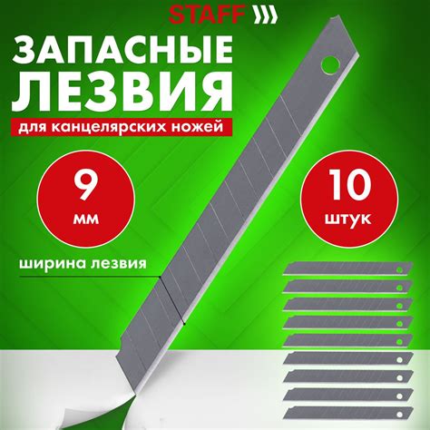 Использование специальных клещей для восстановления лезвия ножа