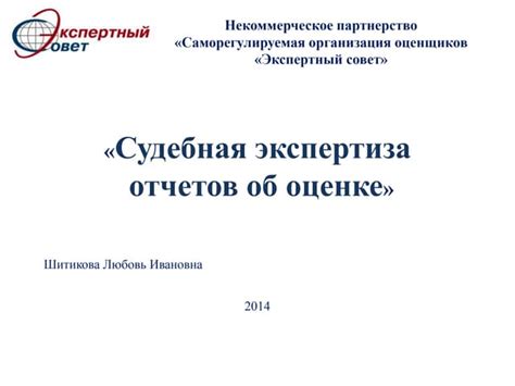 Использование статистических подходов для определения музыкальной направленности