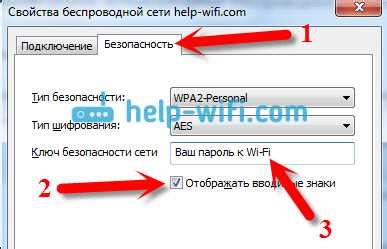 Использование физического доступа к роутеру в целях несанкционированного доступа