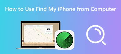 Использование функции "Find My iPhone" для отыскания наушников