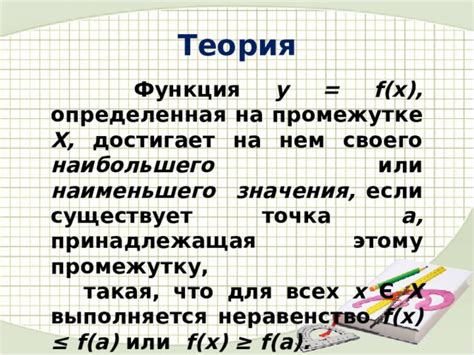 Использование циклов для обнаружения наибольшего и наименьшего значения в C 