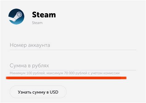 Использование QIWI-терминалов для пополнения Steam