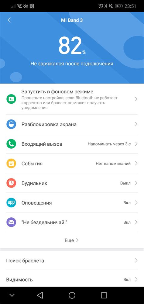 Использование SMS-уведомлений и мобильных приложений в банковском контексте