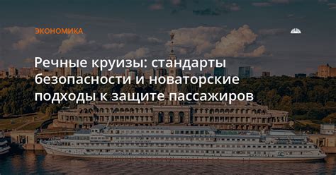 Используйте новаторские подходы для обнаружения важного элемента