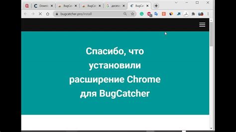 Используйте поиск для оперативного доступа к браузеру