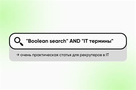 Используйте поиск по ключевым словам: как легко отыскать нужные загрузки на устройстве Redmi