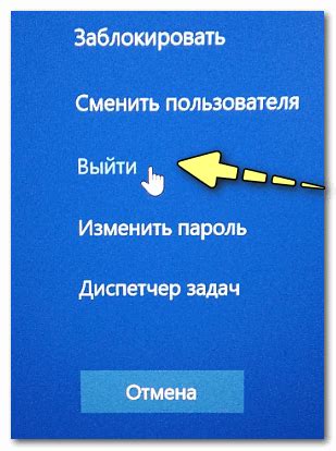 Используйте сочетание кнопок для выполнения "жесткой" перезагрузки
