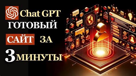 Используйте специальные коды для мгновенного доступа к элитным машинам