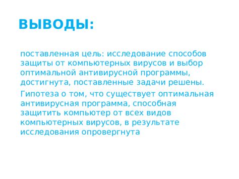 Исследование морских условий: выбор оптимальной локации для возведения