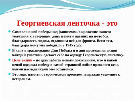 Исследование прошлого: от судоремонтников к ветеранам торговли рекой