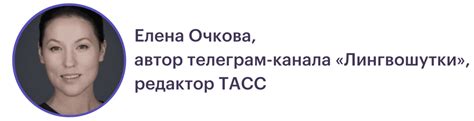 Исследования и споры: где ставить акцент в термине "флюорография"