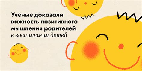 Исследования подтверждают: доброта благотворно влияет на состояние здоровья