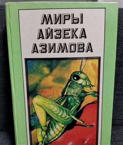 Исследуем миры Айзека: обзор основной механики игры