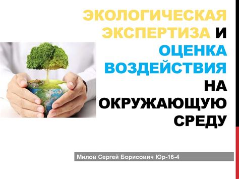 Исследуй окружающую среду и обрати внимание на подсказки относительно наличия вентилей