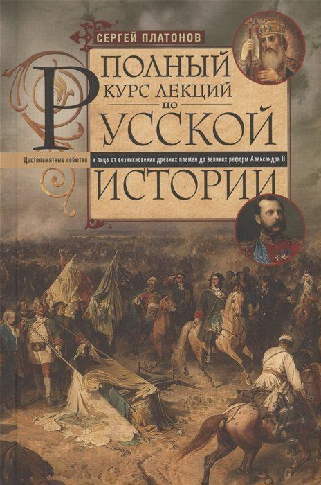 Истоки использования ядовитых веществ: от древних племен к воинам античности