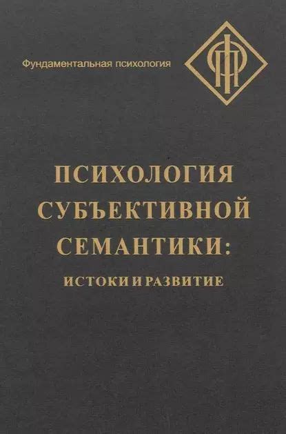 Истоки и развитие театра Todes: рождение неповторимой сценической эстетики