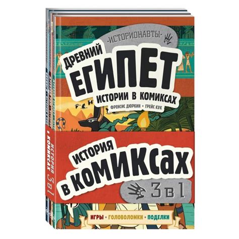 Истоки и символика брони: увлекательное путешествие в прошлое