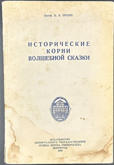 Исторические корни Люблина: путешествие во времени