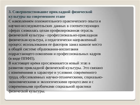 Исторические случаи происшествий и бедствий, обусловленных непредвиденными техническими проблемами