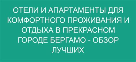 Исторический Петрозаводск: обзор достопримечательностей и комфортного отдыха