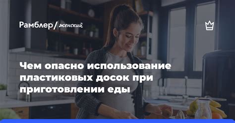 Исторический контекст использования цветков смородины при приготовлении ароматных напитков