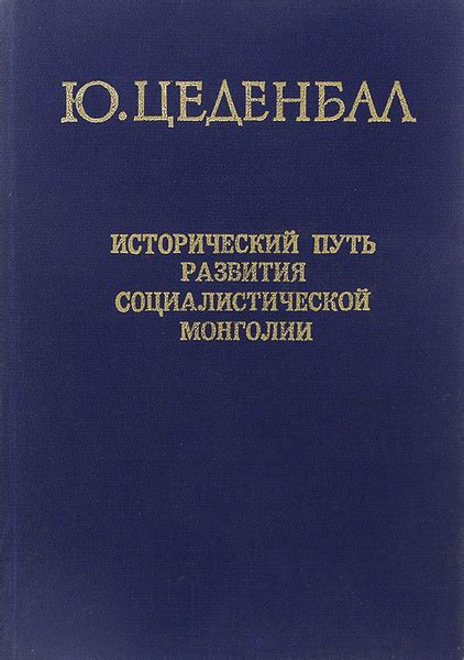 Исторический путь развития производства оптических изделий в Самаре